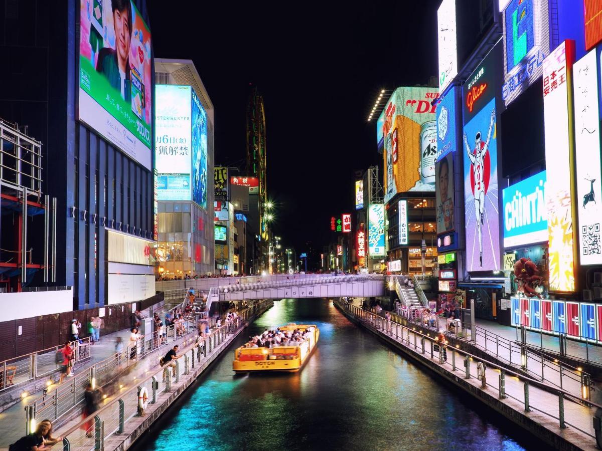 Royal Classic 酒店 大阪